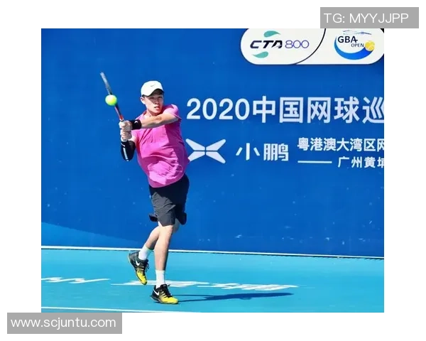 广州网球队防反战术解析与实战应用探讨